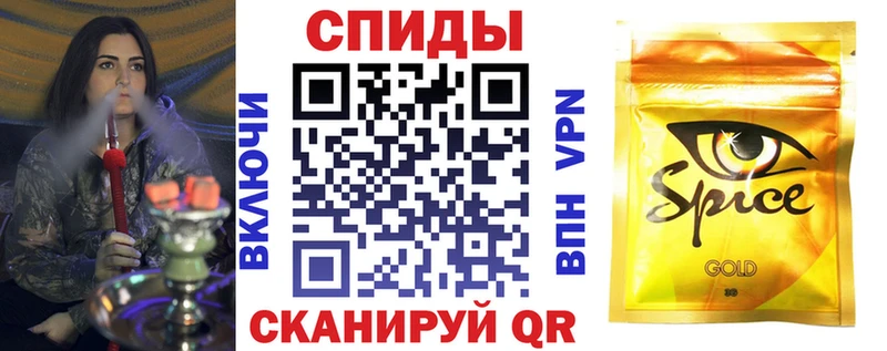 Купить где  Ставрополь  БУТИРАТ бутандиол 