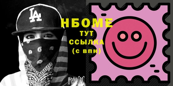экстази Медвежьегорск
