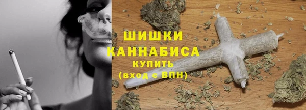 экстази Медвежьегорск