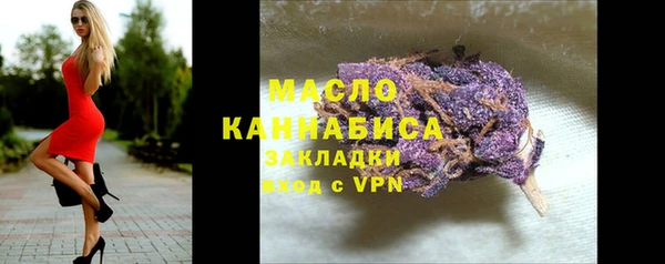 не бодяженный Мегион