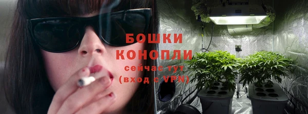 экстази Медвежьегорск