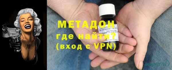 экстази Медвежьегорск