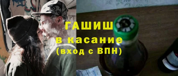 прущие крисы Медногорск