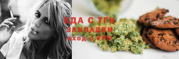 не бодяженный Мегион