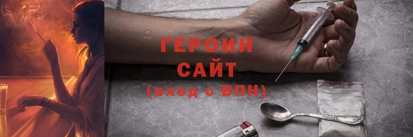 не бодяженный Мегион
