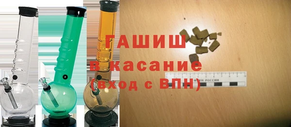 экстази Медвежьегорск