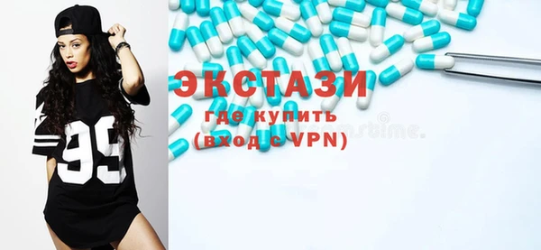 не бодяженный Мегион