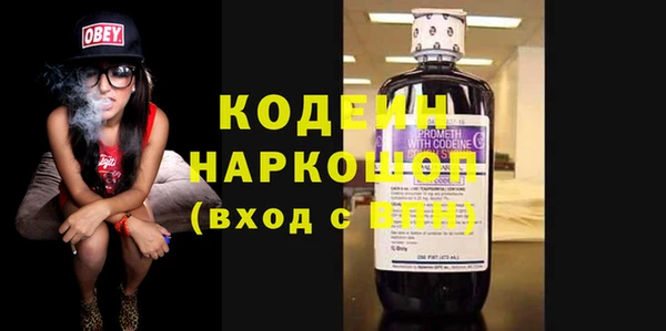 не бодяженный Мегион