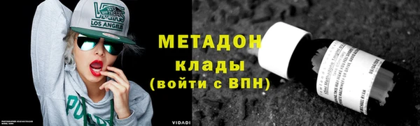 не бодяженный Мегион