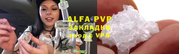не бодяженный Мегион