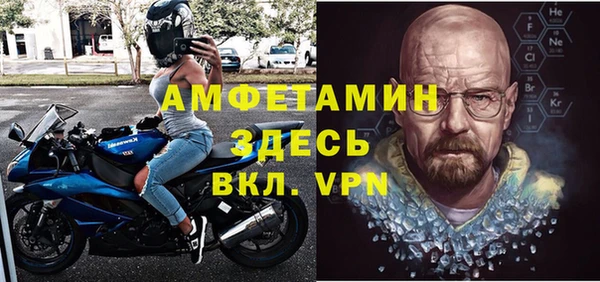 не бодяженный Мегион