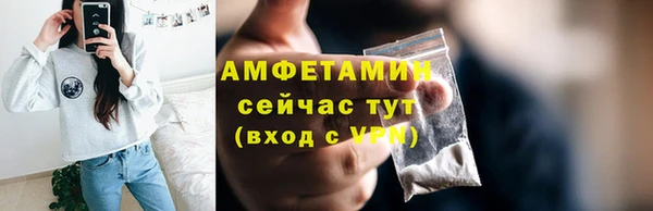 не бодяженный Мегион
