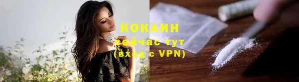 экстази Медвежьегорск