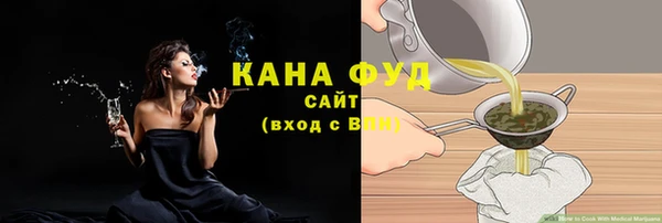 прущие крисы Медногорск