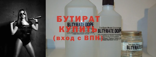 экстази Медвежьегорск