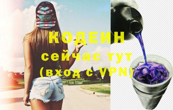 не бодяженный Мегион