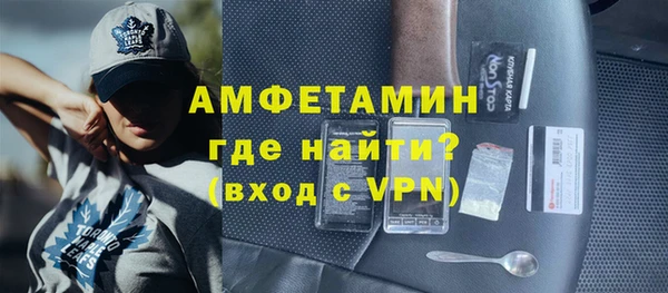 экстази Медвежьегорск