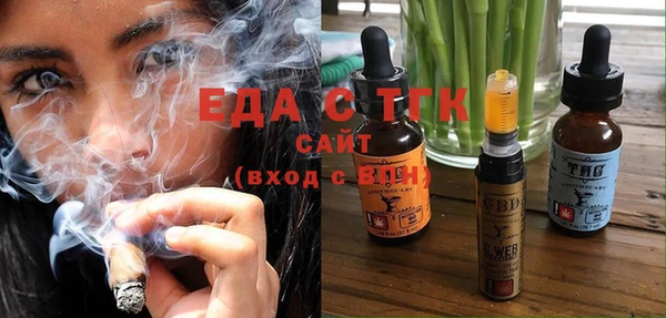 экстази Медвежьегорск