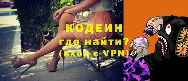экстази Медвежьегорск