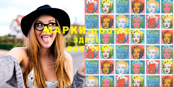 прущие крисы Медногорск