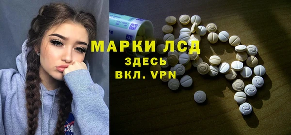 не бодяженный Мегион
