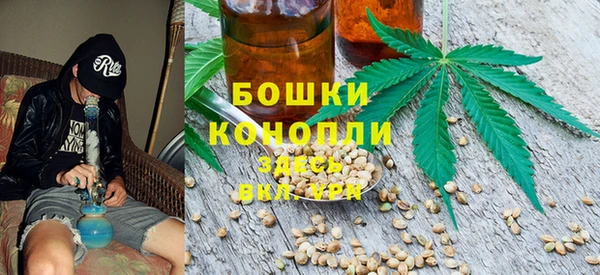 не бодяженный Мегион