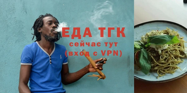 экстази Медвежьегорск