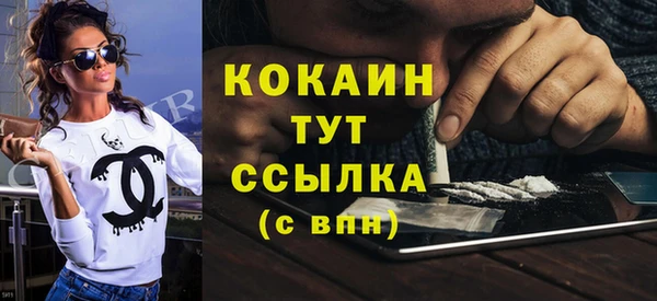 прущие крисы Медногорск