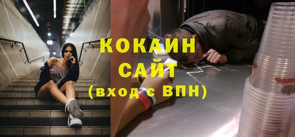 прущие крисы Медногорск